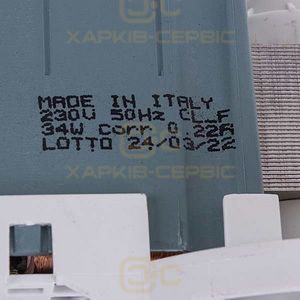 Помпа 34W для стиральной машины GRE 15011