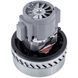 Двигун для мийного пилососа 11ME00 061300501(MPM-S) Ametek D=144/79 mm H=69/169 mm 1000 W