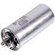 Конденсатор 40+1,5uF 450V CBB65