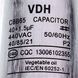 Конденсатор 40+1,5uF 450V CBB65