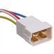 Помпа циркуляційна для посудомийної машини 590W 220/240V