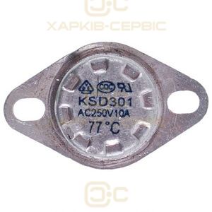 Термостат KSD301 77°C 10A 250V для бойлера Thermex