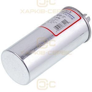 Конденсатор 40+2,5uF 450V CBB65
