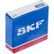 Підшипник для пральної машини 481252028177 (у коробці) SKF 6207 - 2RS (35x72x17)