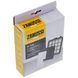 Набір фільтрів ZF123B контейнера + вихідний Zanussi 900168304 (9001683045)