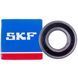 Підшипник для пральної машини 481252028177 (у коробці) SKF 6207 - 2RS (35x72x17)