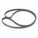 Ремень для стиральной машины Hutchinson 1197J5 EPJ C00269089