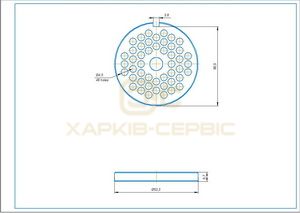 Решітка 4.5mm для м&aposясорубки Braun 67000907 (з пазом)