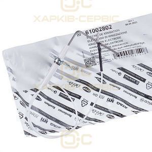 Электрод ионизации для газового котла Chaffoteaux Elexia, Elexia Comfort, Nectra
