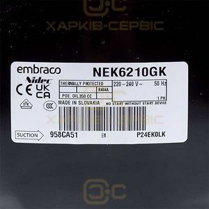 Компресор для холодильника EMBRACO ASPERA NEK6210GK R404 724W
