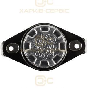 Термостат для бойлера KSD301 60&deg;C 10A 250V (нормально замкнутий)