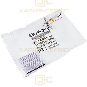 Электрод розжига/ионизации для газового котла Baxi Main 5/Eco Compact