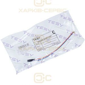 Лампочка індикації L=190mm для бойлера Hi-Therm \ TESY 200062