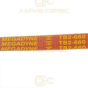 Ремінь для кутера Megadyne MSC04N112A TB2-380 помаранчевий
