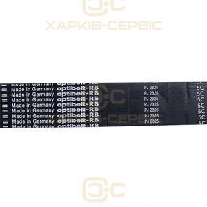 Ремінь привода для сушильного барабана Electrolux Professional 490364702 Optibelt 2325J12 PJ