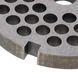 Решетка насадки мясорубки 4.5mm D=53mm (с пазом) для кух. комбайна Bosch