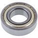 481252028138 Whirlpool Підшипник 6205 SKL 2Z (25x52x15) в упаковці