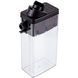 Капучинатор DLSC012 для кавомашини DeLonghi 5513296641