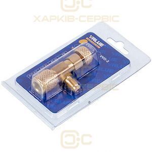 Кран для заправки кондиціонерів VALUE VVO-1 (1/4&apos&apos-1/4&apos&apos SAE)