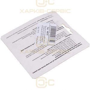 Решітка для м&aposясорубки Lame Italia 103115 6mm D=82mm (з двома пазами) Enterpise 22