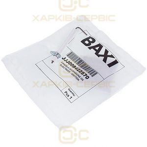Электрод розжига/ионизации для газового котла Baxi/Westen