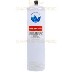 Фреон R404A Bestcool під клапан шредера (резьба 1/4") (0,65kg)