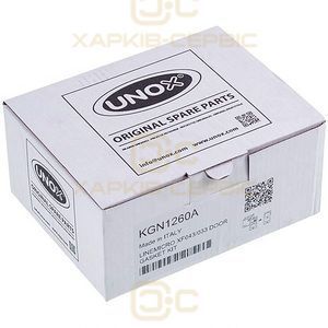 Ущільнювач дверей UNOX GN1260A 660x300mm