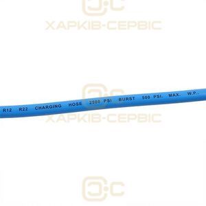 Заправний шланг СТ-348 L=1200mm 1/4''-1/4'' SAE