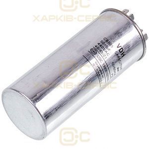 Конденсатор CBB65 50+5uF 450V