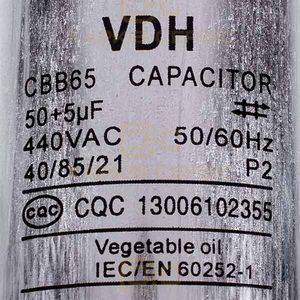 Конденсатор CBB65 50+5uF 450V