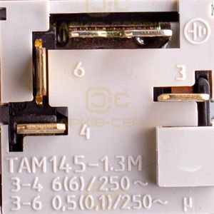 Термостат капілярний ТАМ-145 1300mm
