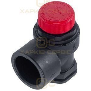 Запобіжний клапан 3 бар для газового котла Vaillant atmo/turbo MAX pro/plus VUW 190732