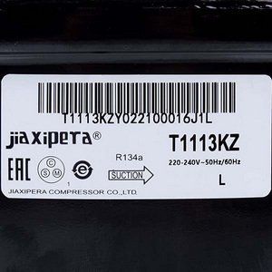 Компресор для холодильника T1113KZ R134a 156 W (c пусковым реле)