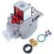 Газовий клапан Ebmpapst для газового конденсаційного котла Viessmann WB1C, В1НС/B1КС 30/35 кВт 7837919