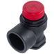 Запобіжний клапан 3 бар для газового котла Vaillant atmo/turbo MAX pro/plus VUW 190732