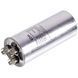 Конденсатор 50+1,5uF 450V CBB65