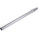 Zelmer \ Bosch 00793495 Труба телескопічна для пилососа D=32mm (без фіксатора)