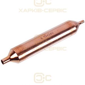 Фільтр-осушувач мідний ХМ-FD15 15g (6.35/5.,00x2,5mm)