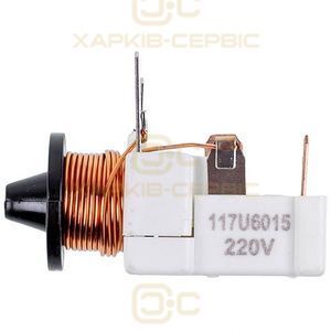 Реле пусковое Danfoss 117U6015 для холодильника