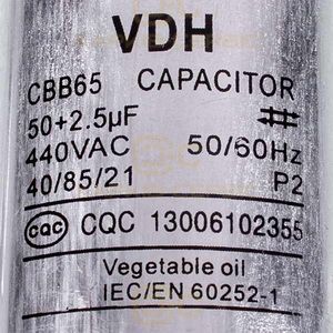 Конденсатор CBB65 50+2,5uF 450V