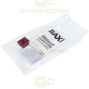 Перемикач режимів (4 позиції) для газового котла Baxi/Westen 8434550