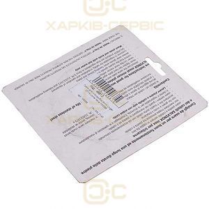 Решітка для м&aposясорубки Lame Italia 100088 8mm D=114mm (з пазом) Unger D114
