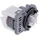 Помпа (насос) для пральної машини Askoll 30W M332 RC0480/T2124 Mod.M332 (алюмінієва обмотка)