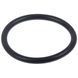 Прокладка поршня для кавомашини Krups MS-0698568 43x36x3.5mm