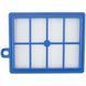 Фільтр вихідний HEPA для пилососа AEG/Electrolux/Philips/Thomas 9001677682