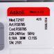 Помпа (насос) для пральної машини Askoll 30W M332 RC0480/T2124 Mod.M332 (алюмінієва обмотка)