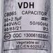 Конденсатор CBB65 50+2,5uF 450V