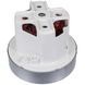 Двигун для пилососа VC07W62 Whicepart 1600W D=121/91mm H=31/110mm