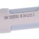 Амортизатор бака для пральної машини Electrolux 80N 1322553015