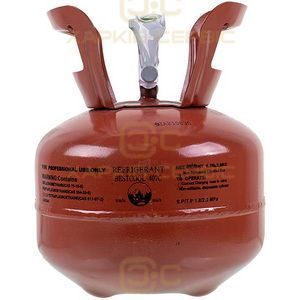 Фреон Bestcool R407C 2.8kg (Холодоагент R407C, Хладон-407C, Фреон 407, ДФУ-407C, HFC-407 C)